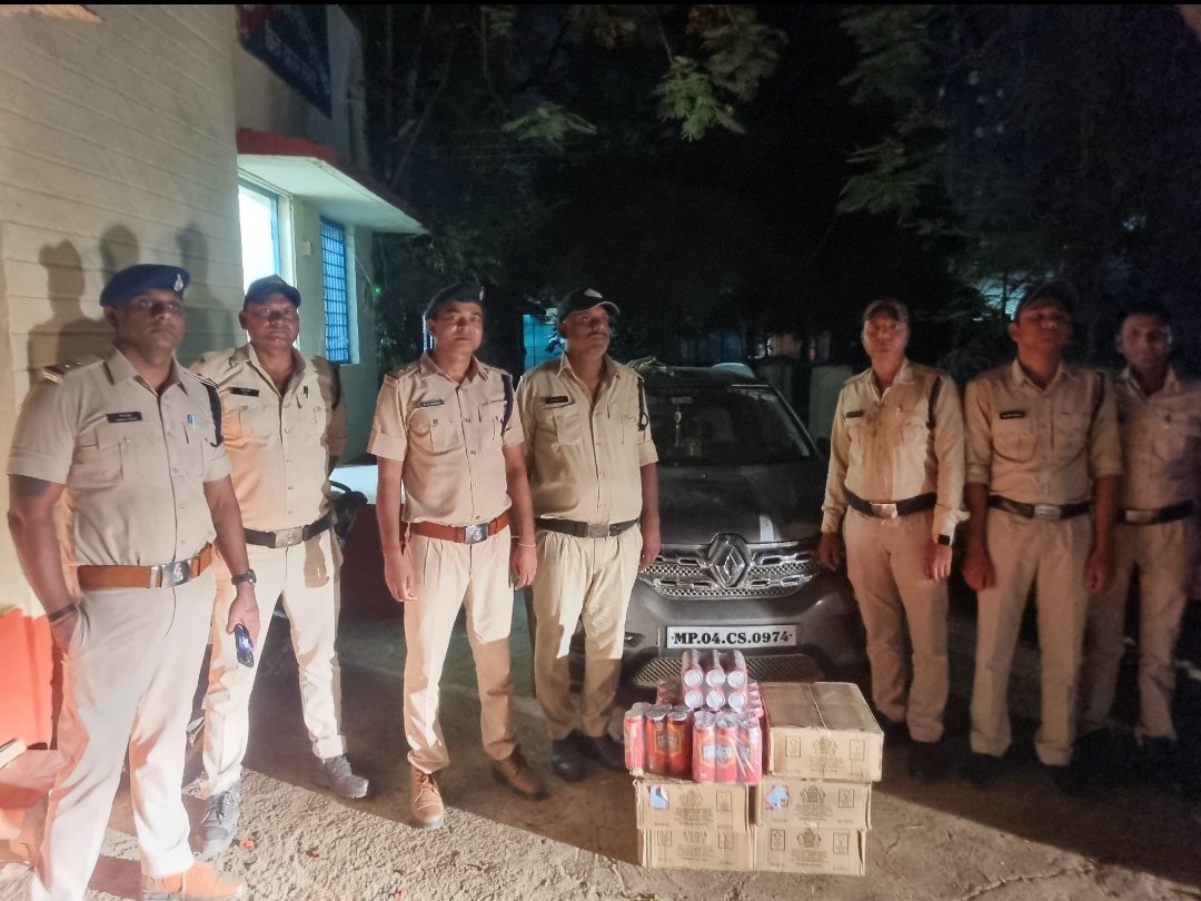 आबकारी विभाग ने 23070 रुपए की 63 लीटर अवैध शराब की जप्त, शाजापुर जिले से लाकर आगर में बेची जा रही थी शराब