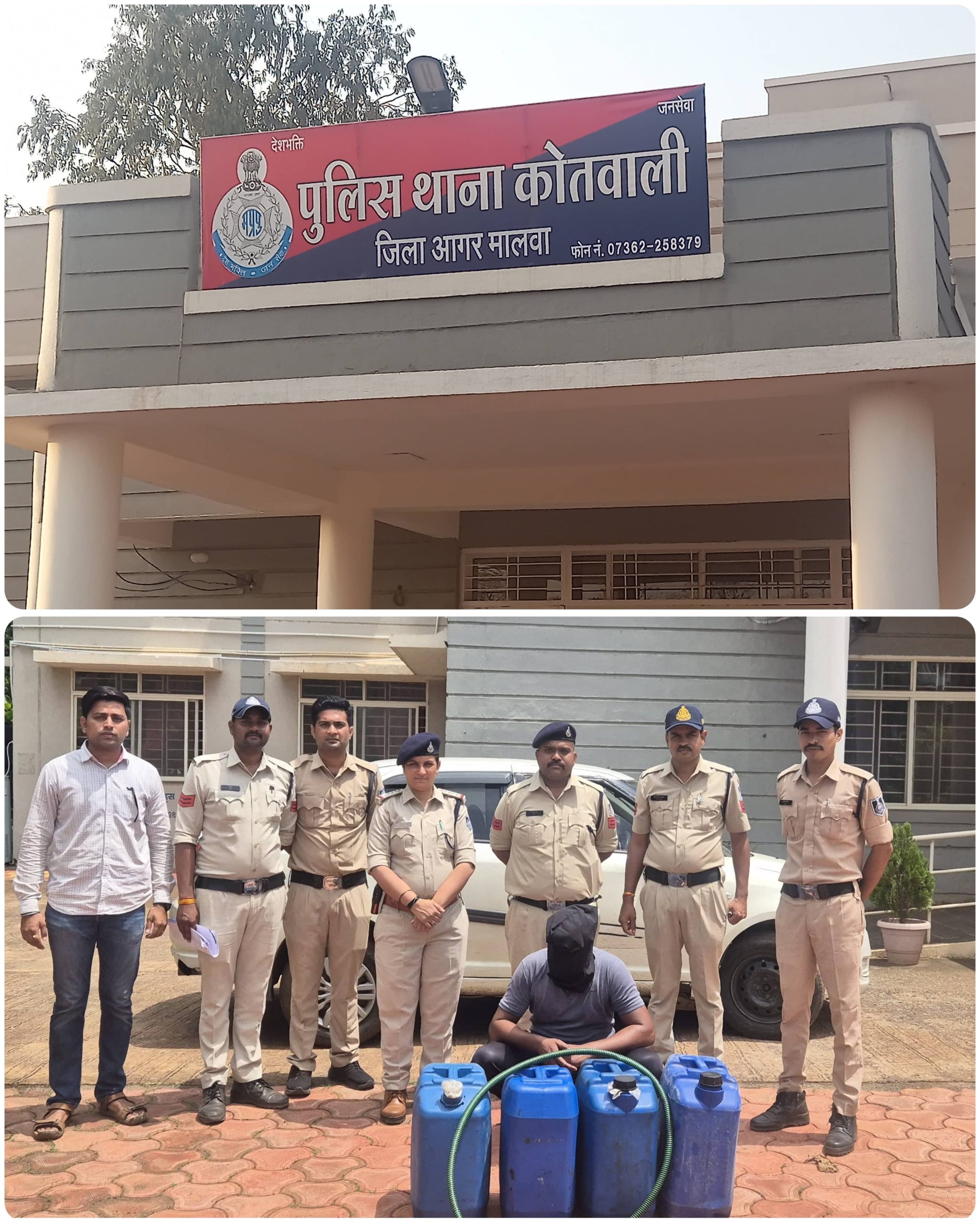 आगर कोतवाली पुलिस ने डीजल चोरी का किया खुलासा, एक आरोपी गिरफ्तार कर 4.56 लाख रुपये की मशरूका की बरामद