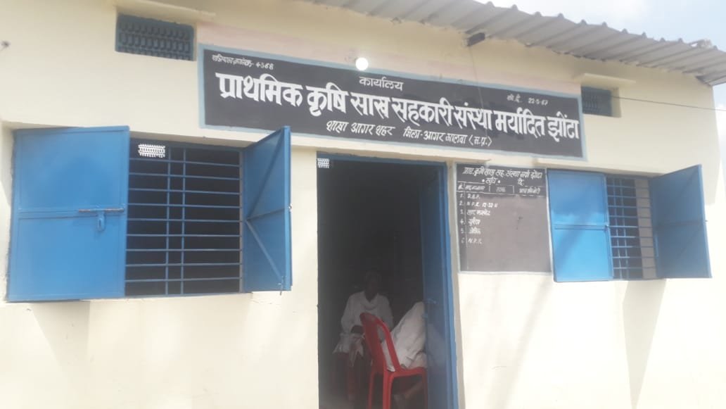झोंटा सोसायटी में हुई 03 लाख 55 हजार 600 रुपए की चोरी, बिना ताला तोड़े तिजोरी से हुए पैसे गायब, शंका के तौर पर पुलिस कर्मचारियों से कर रही पूछताछ