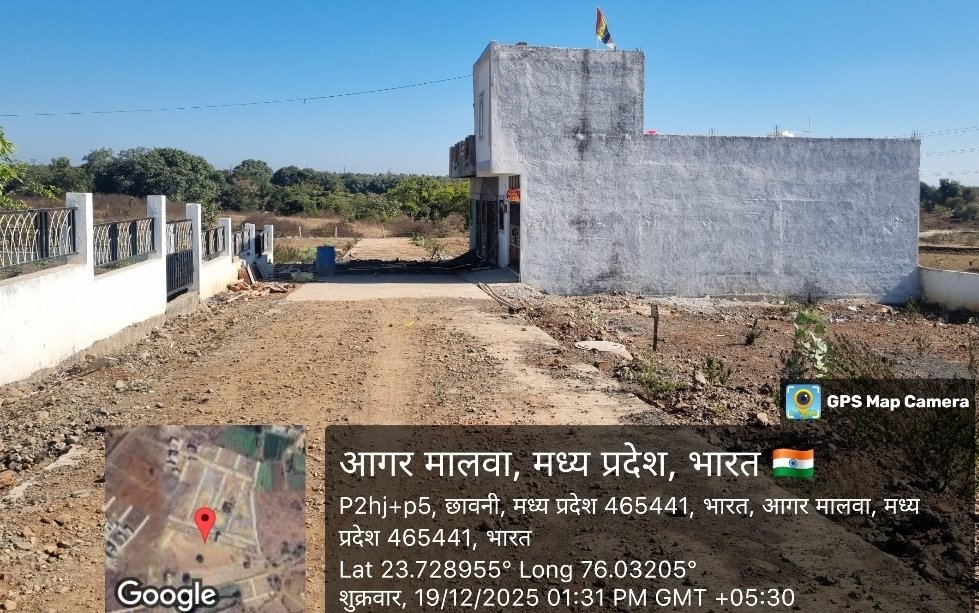 नाही टीएनसी और ना रेरा की मंजूरी, ग्रीन बेल्ट में कॉलोनी काटकर आम जनता को ठग रहा कॉलोनाइजर, प्रशासन की भूमिका पर उठे सवाल, मामला आगर बैजनाथ बाईपास मार्ग