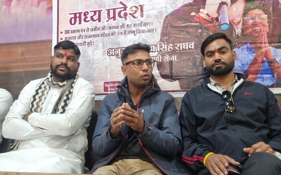 ईडब्ल्यूएस अधिकारों के लिए बाइक यात्रा: 9000 कि.मी. तय कर आगर मालवा पहुंचे विक्रमसिंह धोधलिया चूरू राजस्थान, आर्थिक रूप से कमजोरों के लिए आरक्षण की मांग