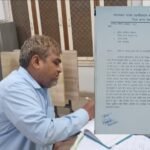 आगर मालवा: अनोखी चप्पल चोरी, चोर पर कार्रवाई हेतु नायब तहसीलदार ने SP को लिखा पत्र, मां बगलामुखी मंदिर से हुई चप्पल चोरी