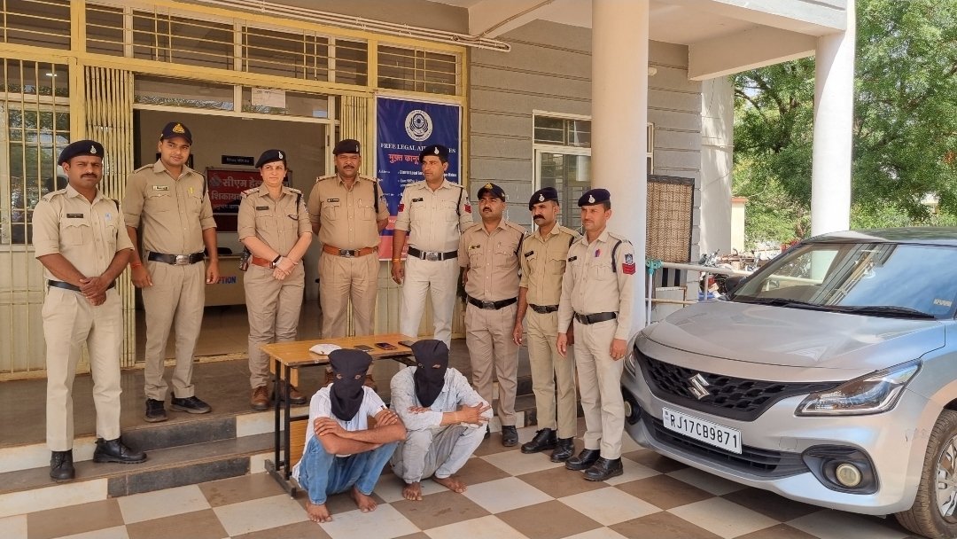 आगर कोतवाली पुलिस की बड़ी करवाई! 148 ग्राम एमडी ड्रग के साथ दो आरोपी को पकड़ा, कुल 25 लाख 30 हजार रुपए का मशरूका जप्त