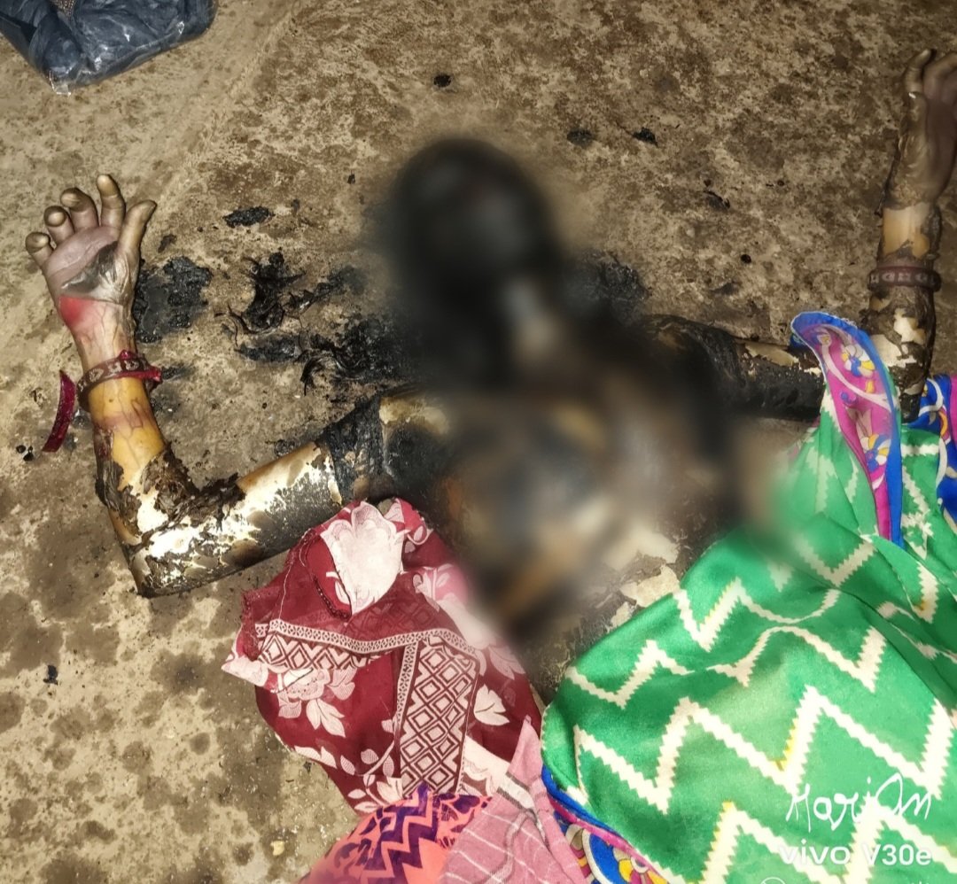 महिला का “अधजला शव” घर में मिलने से मचा हड़कंप, पुलिस ने घर को किया सील, फॉरेंसिक साइंस घटनास्थल से करेगी साक्ष एकत्रित