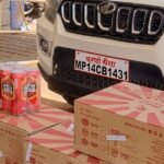 विशेष संगठन का नाम लिखकर की जारी थी अवैध बीयर की तस्करी, आगर कोतवाली पुलिस पुलिस के हत्थे चढ़े, 30 पेटी बियर शराब बरामद!