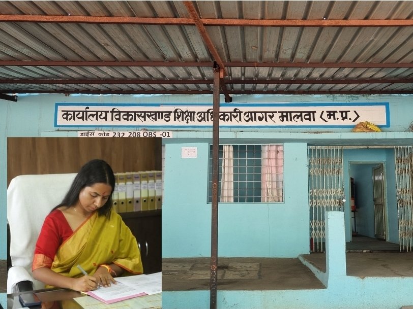 आगर कलेक्टर के आदेश की खुली अवहेलना, मामला विकासखंड शिक्षा अधिकारी आगर के DDO कोड में हुए कपटपूर्ण भुगतान, सात दिन की जांच आठ माह तक नहीं हुई पूरी