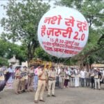 “नशे से दूरी है जरूरी” स्लोगन लिखे बलून को आगर पुलिस ने मुक्ताकाश में छोड़ा, 1.km दूर से दिखाई देखा नशे से दूरी का संदेश