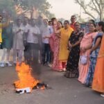 जेएनयू मामले पर गरमाई राजनीति: आगर मालवा में भाजपा महिला मोर्चा ने फूंका राहुल गांधी का पुतला