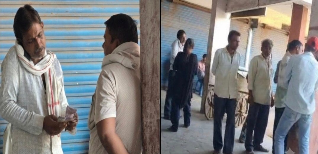 आगर पुलिस के जुलूस के बाद भी बेखौफ सटोरिये, असल सटोरिए महफूस, अब भी पुलिस की पकड़ से दूर होकर चला रहे कारोबार